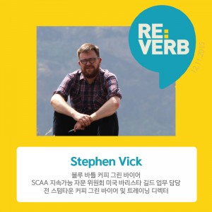 리버브페이스북3_국문