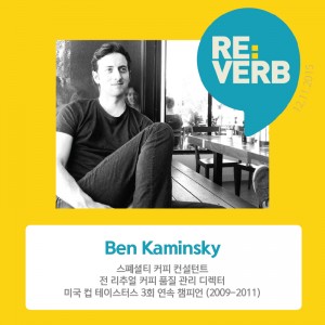 리버브페이스북4_국문