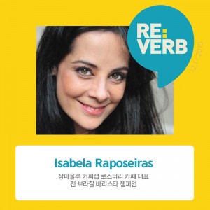 리버브페이스북5_국문