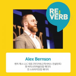 리버브페이스북6_국문